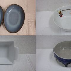 #19365C 食器まとめ 茶碗 プレート 小皿 湯飲み 他いろいろ 計20点 中古・現状品の画像