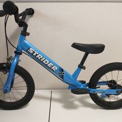 ストライダー 14Xの画像