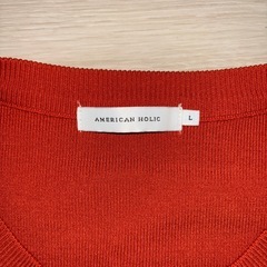 アメホリ　カーディガン（オレンジ）の画像