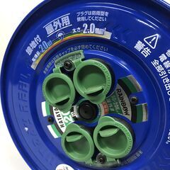 未使用品　ハタヤ　サンデーレインボーリール　屋外用　SG-20Kの画像