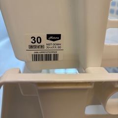 収納　カゴ　バスケット　３段　ホワイトの画像