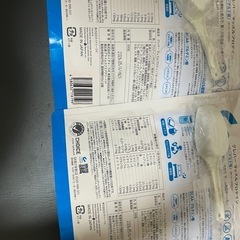 CLEVER ホエイプロテイン 計2220g ミックスベリー、ヨーグルト味の画像