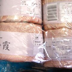 毛糸　いろいろ　裁縫　編み物　手芸　全部で３００yenの画像