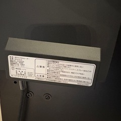 ニトリ　パネルヒーターの画像
