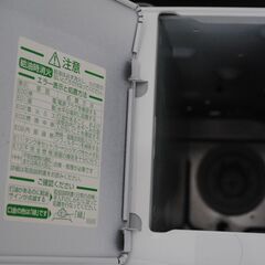 [1820] Dainichi ダイニチ 石油ファンヒーター FW-3319KEの画像