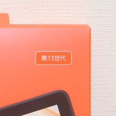 Amazon Fire HD 10 / 第13世代 / 32GB / ブラックの画像