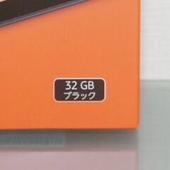 Amazon Fire HD 10 / 第13世代 / 32GB / ブラックの画像