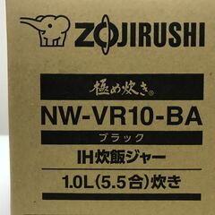 未使用品　象印 IH炊飯ジャー 豪熱沸とうIH NW-VR10-BA　5.5合の画像