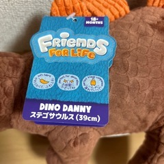 ステゴサウルス　ぬいぐるみ　大きめ　恐竜の画像