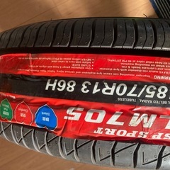 🛞未使用トレーラー用タイヤホイール🛞の画像