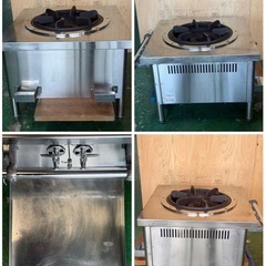 2024年  マルゼン スープレンジ  都市ガスの画像