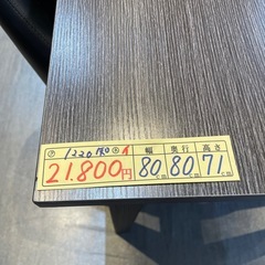 配達可【ダイニングテーブル2人用】【ダークブラウン】クリーニング済み【管理番号1220】知の画像