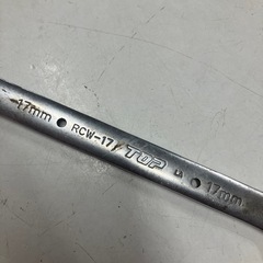 W2512-522 ラチェットレンチ 17mm 中古の画像