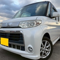 Bluetoothナビ付き☆走行10万キロ台☆☆月々9千円〜分割可❗️車検2年付き！【名義変更代込み】広い車内！大人気‼️ダイハツ タントカスタム☆Bluetoothナビ付き☆走行中DVD見れます☆純正アルミ☆電動スライドドア☆ドライブレコーダー☆そのまま乗って帰れます！の画像