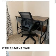 ラック付きデスク　ウォールナット　ヴィンテージの画像