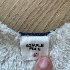 ワンピースの画像