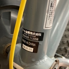 【激安】キャプテンスタッグワイルダー20インチ　折りたたみ自転車の画像