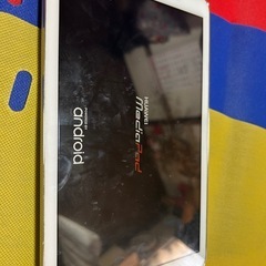 タブレットの画像