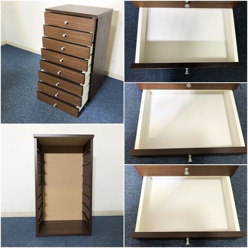 モダン風スリムチェスト 引出し8段 木目調ブラウン美品 収納家具 多目的チェスト モダン風スリムチェスト 引出し8段 木目調ブラウン美品 収納家具