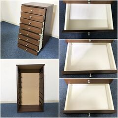 モダン風スリムチェスト 引出し8段 木目調ブラウン美品 収納家具 多目的チェスト 隙間収納 完成品 飾り棚 展示品・アウトレットの画像