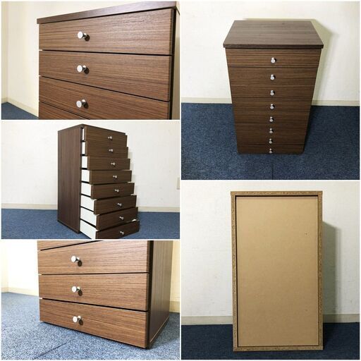モダン風スリムチェスト 引出し8段 木目調ブラウン美品 収納家具