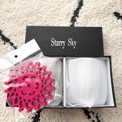 【新品未使用】starry sky デュエットアレンジカップ
の画像