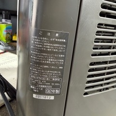 ファンヒーター
の画像