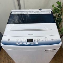 R058 ☀️ 2024年製の美品♪ Haier 洗濯機（洗濯4.5㎏) JW-U45LK ⭐ 動作確認済 ⭐ クリーニング済の画像
