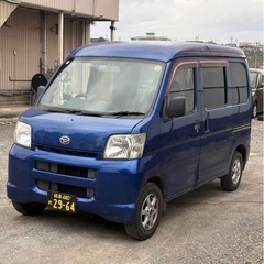 ダイハツハイゼットカーゴ　配送配達用ナンバー🚛の画像