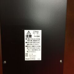  リズム RHYTHM　柱時計　USEDの画像