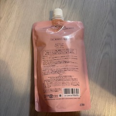 SHISEIDO サブリミックエアリーフローシャンプーの画像