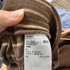 ユニクロ パジャマの画像