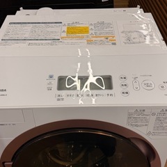 [トレジャーファクトリー大宮店]TOSHIBA ドラム式洗濯機 をご紹介します！の画像