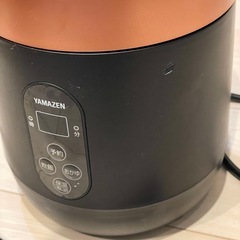 YAMAZEN 小型炊飯器の画像