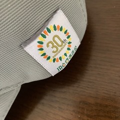 新品　JA キャップ　2個セットの画像