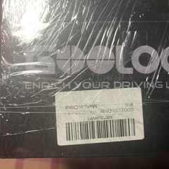 ジャンプスターター　
GOOLOO GE1500 JUMP STARTERの画像