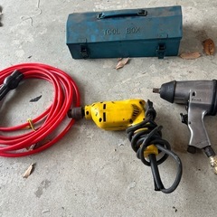 工具類４点セット　工具箱　インパクト　電動ドリル　　エアーホースの画像