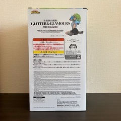 【超希少ラストチャンス‼️】　僕のヒーローアカデミア GLITTER&GLAMOURS 葉隠透 フィギュアの画像