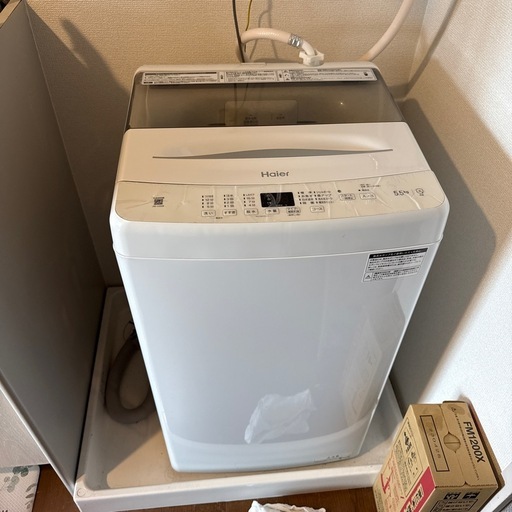 新生活家具家電一式