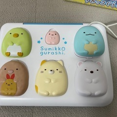 すみっコぐらし　知育パソコン　プレミアム
の画像