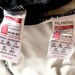 ジョガーパンツ　パーカー　上下　セット　スポーツ　部屋着　ルームウェア Mの画像