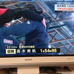 シャープ アクオス テレビ ＴＶ 37型 LC-37DS3-W ハイビジョン液晶テレビの画像