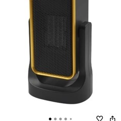 超コンパクトで速暖、省エネのセラミックファンヒーター。小型で省エネ、大風量、静音運転、45°上下調整、過熱保護、転倒安全装置、スリムデザインを特徴としています。の画像