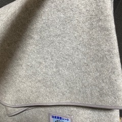 もらってくださいの画像