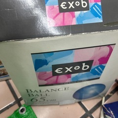 レッツ　ダイエット　　正月太り解消の画像