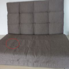 ※取引中/売約済***********　　　　　　未使用/新品　エラー入庫品　ソファーベッド 3WAY 2人掛け 幅100cm クッション付き 座椅子ソファー フロアソファー 座椅子 ロータイプ ソファ の画像