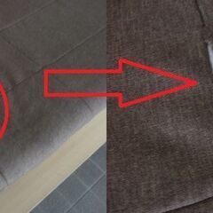 ※取引中/売約済***********　　　　　　未使用/新品　エラー入庫品　ソファーベッド 3WAY 2人掛け 幅100cm クッション付き 座椅子ソファー フロアソファー 座椅子 ロータイプ ソファ の画像