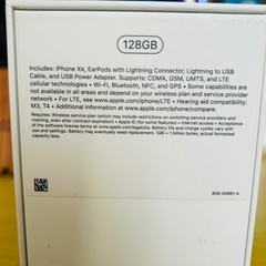 iPhone Xrブラック128G SIMフリーの画像