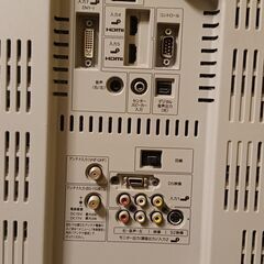 シャープ アクオス テレビ ＴＶ 37型 LC-37DS3-W ハイビジョン液晶テレビの画像