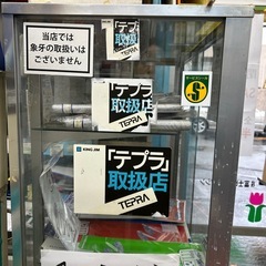 ガラスショーケースの画像